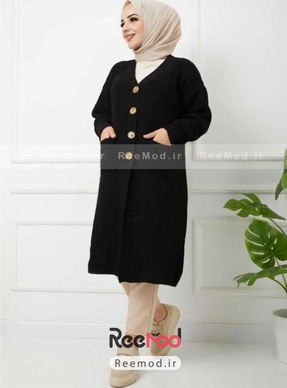 ژاکت کشباف بلند دکمه ای یقه هفت زنانه مشکی|پیشنهاد محصول
