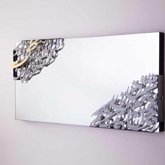 آینه دیواری کالیگرافی فسان|پیشنهاد محصول
