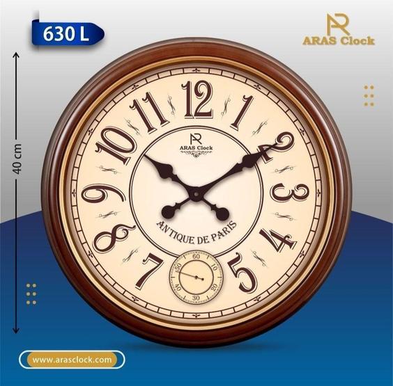 ساعت دیواری ارس کد 630L|پیشنهاد محصول