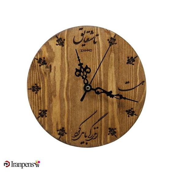 ساعت رومیزی چوبی Za208|پیشنهاد محصول