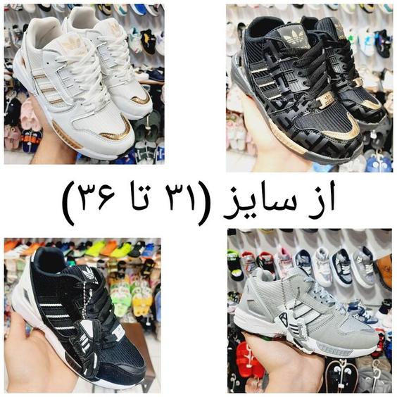 کفش اسپرت پسرانه مدل zx از سایز (31 تا 36)|باسلام