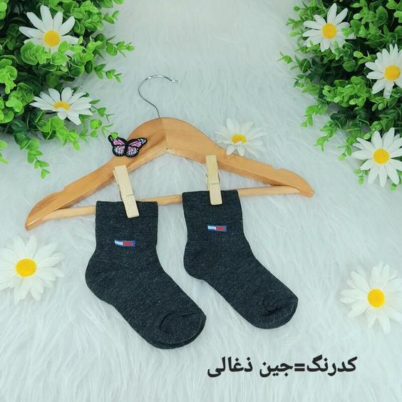 جوراب پسرانه نیمساق 18ماه تا سه سال طرح تامی نخی اعلا |باسلام