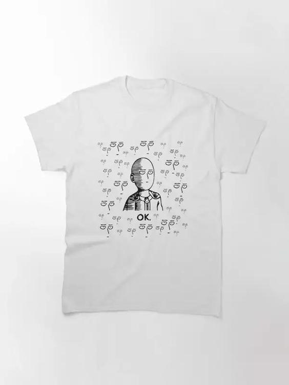 تیشرت One Punch Man طرح لوگو ok کد 830 202|باسلام