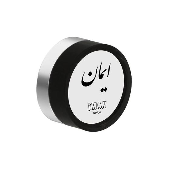 پیرسینگ گوش ناکسیگو مدل شب تاب طرح ایمان کد PM6037|دیجی کالا