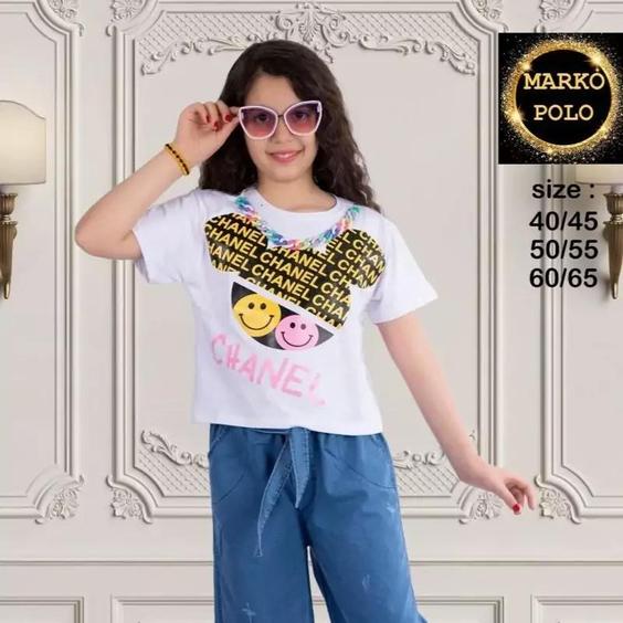 کراپ تیشرت دخترانه طرح چنل مناسب 2 تا 14 سال|باسلام (بچه گانه النا)