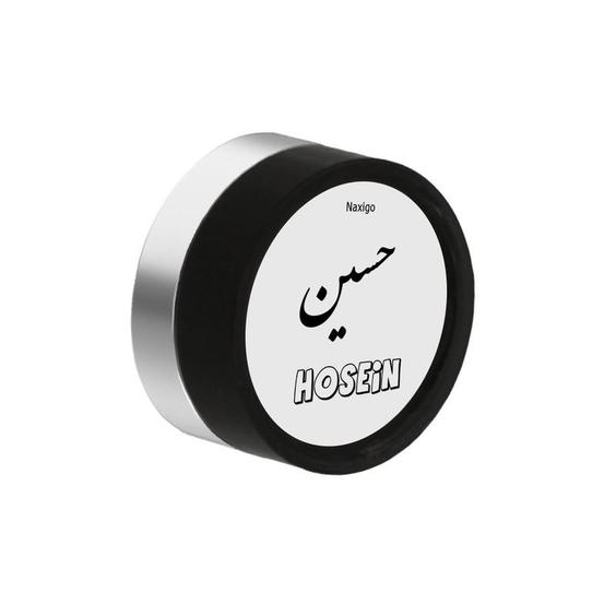 پیرسینگ گوش ناکسیگو مدل شب تاب طرح حسین کد PM6080|دیجی کالا