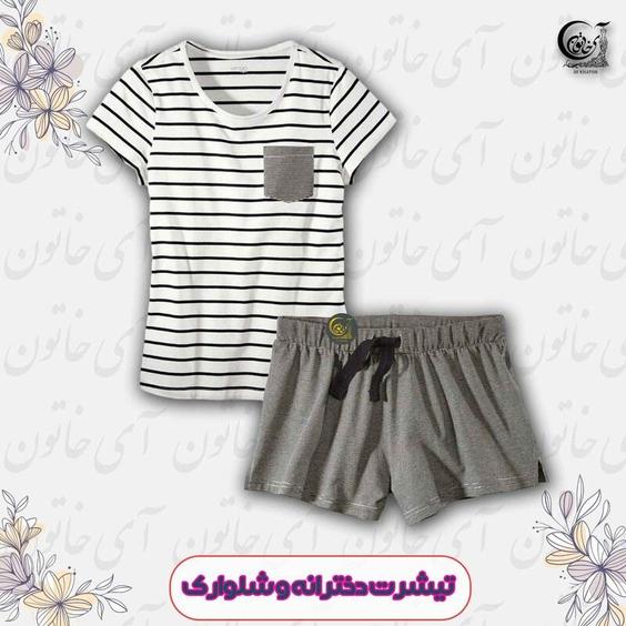 تیشرت دخترانه و شلوارک دخترانه نخپنبه اسمارا سایز 32-34 رنگ سفیداسمارا |باسلام