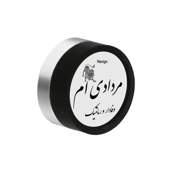 پیرسینگ گوش ناکسیگو مدل شب تاب طرح مردادی ام کد PM6441|دیجی کالا