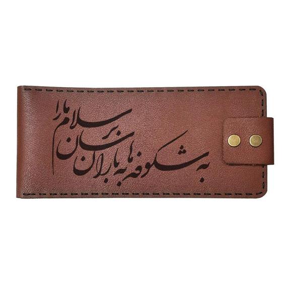 کیف دسته چک مدل شعر 34895|دیجی کالا