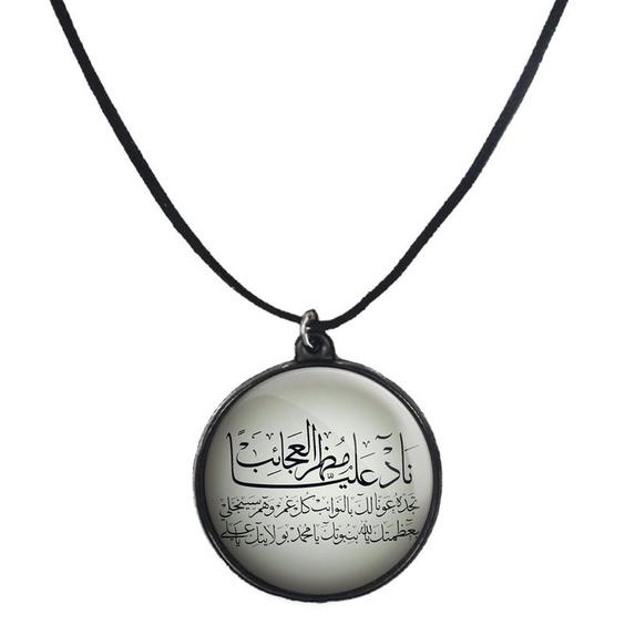 گردنبند پرمانه طرح نادعلی کد pmb.27909 مدل دو طرفه|دیجی کالا