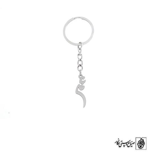 جاسوئیچی اسم عمر کد 2987  (استیل ضدحساسیت)|باسلام