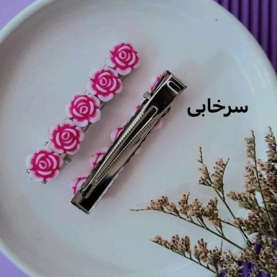 گیره مو |باسلام