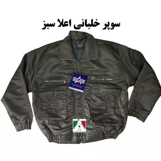 کاپشن سوپر خلبانی سبز آلفا کره ای اعلا کاپشن خلبانی مردانه کاپشن الفا کاپشن کوهنوردی کاپشن نظامی ضدآب کاپشن خارجی ALPHA|باسلام (نظامی پرچم)