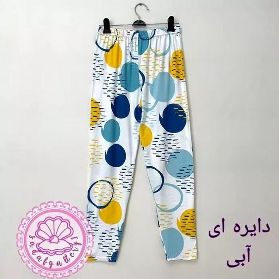 شلوار گیاهی طرح دایره ای آبی زنانه و دخترانه فری سایز از 38 تا 48|باسلام