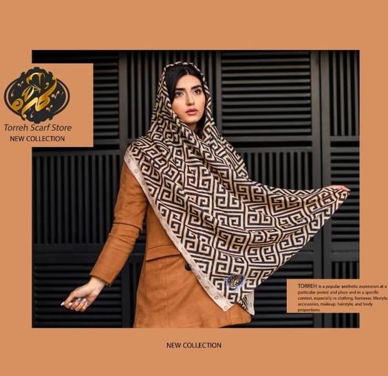 شال چهارفصل سوپرنخ d001 Super Shawl d001|دارِن کالا