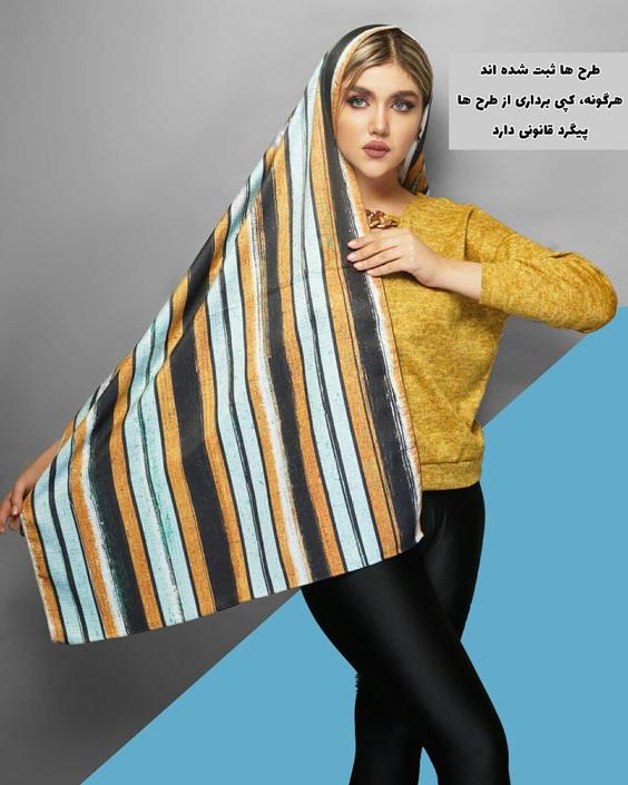 شال مجلسی ابریشم e04 shawl|دارِن کالا