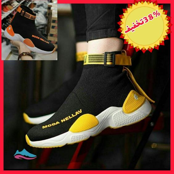 کفش کتانی بافتی زنانه دخترانهds00403 sneaker womans|دارِن کالا