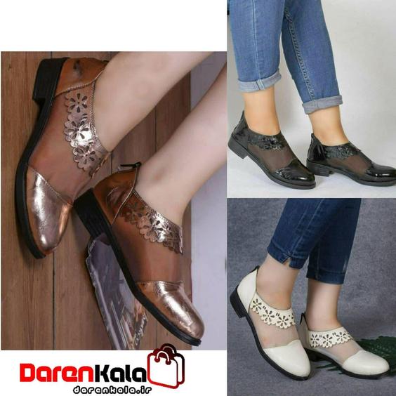 کفش مجلسی زنانه دخترانه ds0097 Women's Shoes|دارِن کالا