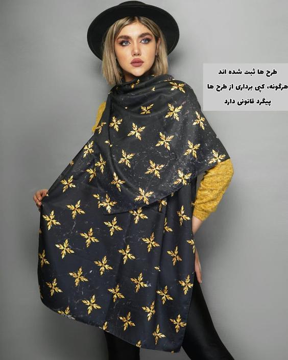 شال مجلسی ابریشم e08 shawl|دارِن کالا