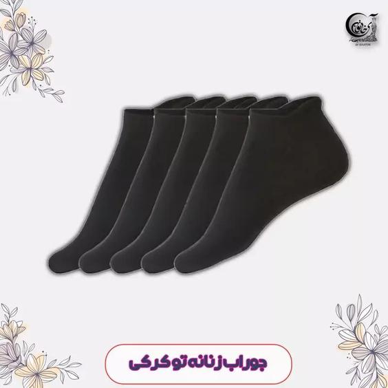 جوراب کرویت آلمان crivit مشکی 5 تایی سایز 37-38 بدون مرگ|باسلام