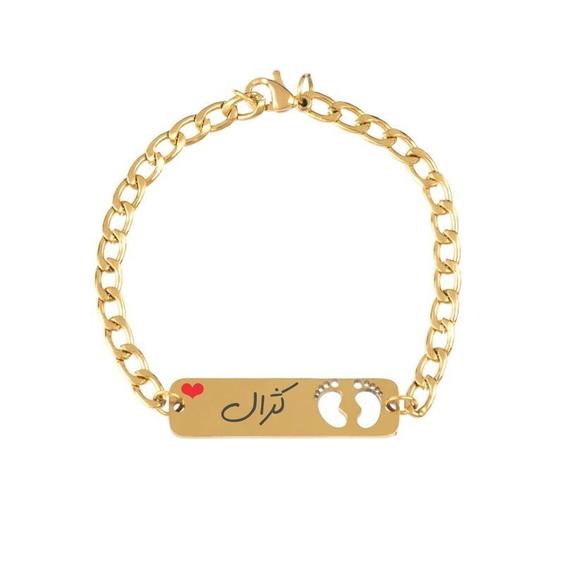 دستبند دخترانه گیلواره زراوشان مدل اسم کژال کد B372|باسلام