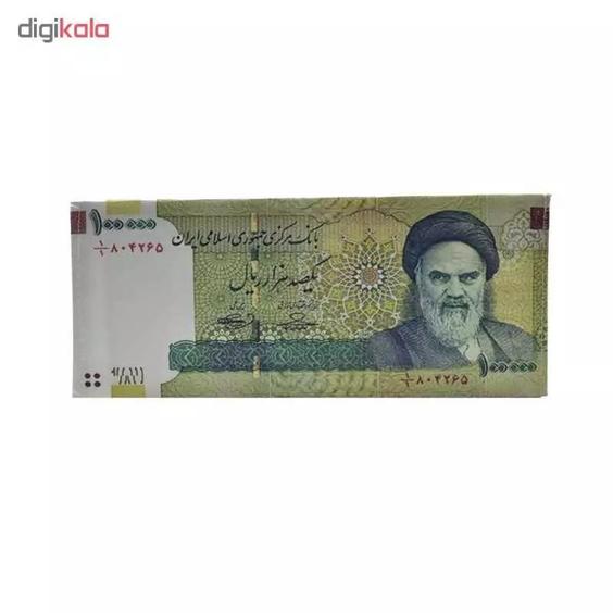 کیف پول مردانه طرح 10 هزار تومانی مدل cmp-5454|باسلام