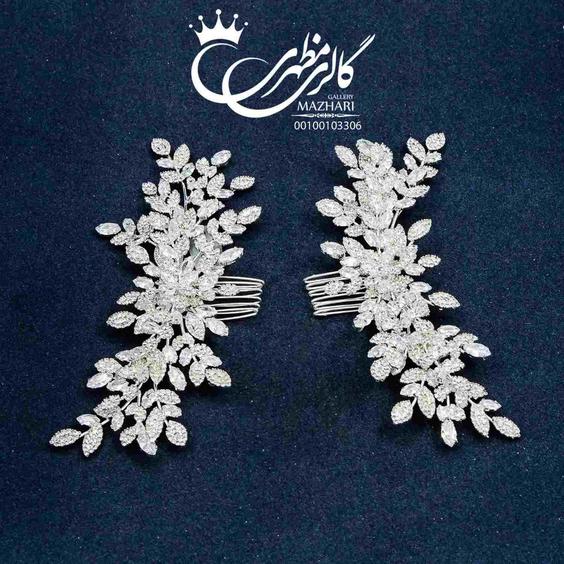 تاج عروس T-3306|گالری مظهری