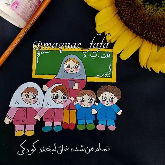 مقنعه طرحدای نقاشی شده جنس تترون بروجرد نخی و کرپ|باسلام