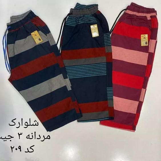 شلوار ک کتان مردانه فتوحی سایز بزرگ 5xl  |باسلام