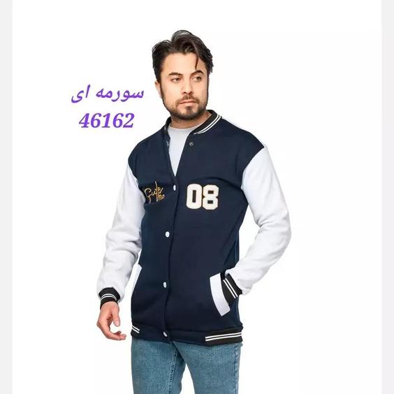 سویشرت بامبر مردانه  آستین بلند رنگ قهوه ای 46161 سورمه ای 46162 آبی 46163 سایز L، XL، XXL یقه گرد |باسلام