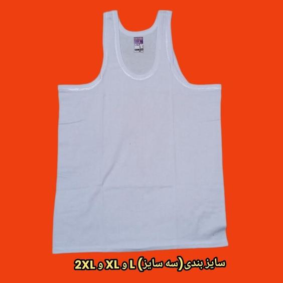 رکابی مردانه سفید 89.000تومن نخی تریکو L و XL و XxL|باسلام (تولیدی لباس فریک شاپ)