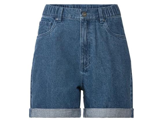 شورتک جین زنانه برند اسمارا کد ۳۷۱۳۹۱۱ Womens jeans shorts|کی استوک