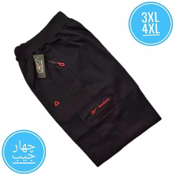 شلوار اسلش مردانه سایز بزرگ چهار جیب 3XL.4XL جنس فلامنت کیفیت عالی |باسلام (کار20)