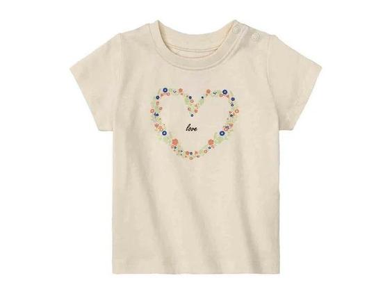 تیشرت بچگانه برند لوپیلو کد ۴۳۲۶۲۱۳ kids T-Shirt|کی استوک