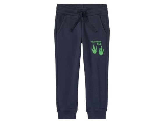 شلوار اسلش پسرانه برند لوپیلو کد ۴۹۸۰۱۸۴ boys sweatpants|کی استوک