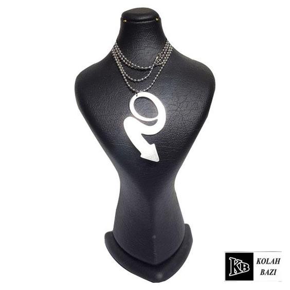 گردنبند مدل N51 Necklaces n51|کلاه بازی