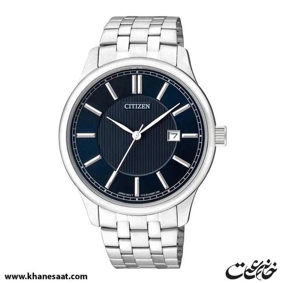 ساعت مچی مردانه سیتیزن مدل BI1050-56L|خانه ساعت