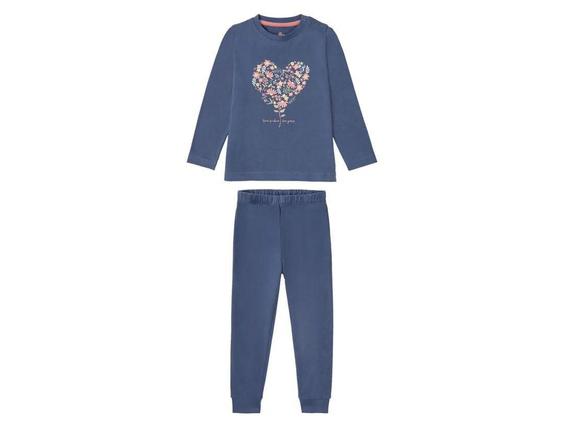 ست بلوز شلوار دخترانه برند لوپیلو کد ۳۵۷۱۶۵۲ Girls Pants Blouse Set|کی استوک