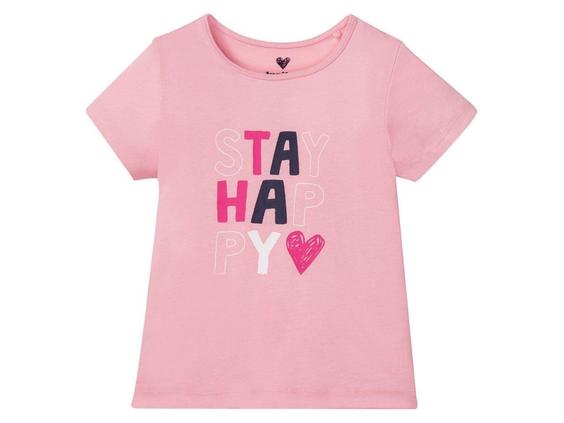 تیشرت دخترانه برند لوپیلو کد ۳۴۹۴۵۴۲ ‏Girls t-shirt|کی استوک