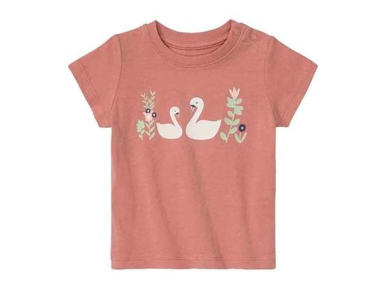 تیشرت بچگانه برند لوپیلو کد ۴۳۲۶۲۱۴ kids T-Shirt|کی استوک