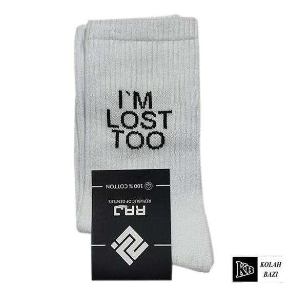 جوراب jr317 Socks jr317|کلاه بازی