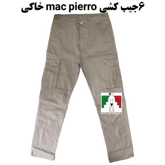 شلوار شش جیب کتان کش خاکی ضخیم پارچه بنگلادش اعلا mac pierro شلوار مردانه کتان کشی کلاسیک محکم شلوار کوهنوردی کشی کتان |باسلام