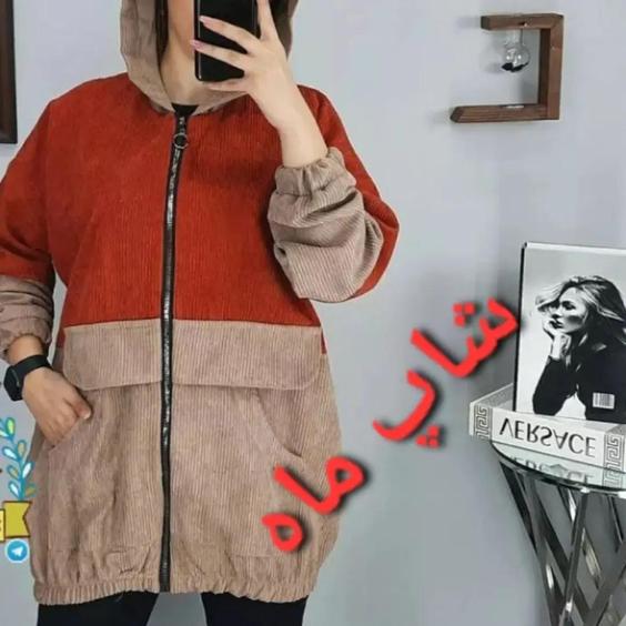 سویشرت زنانه مخمل کلاهدار جلو زیپ دار دوجیب|شاپ ماه