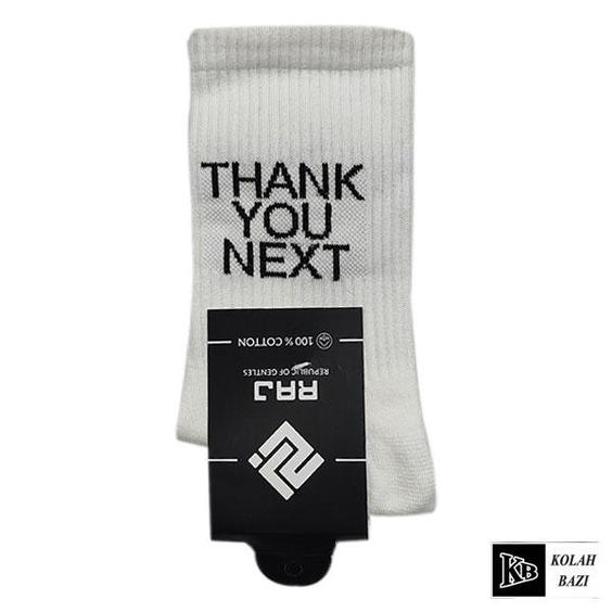 جوراب jr318 Socks jr318|کلاه بازی