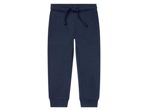 شلوار اسلش پسرانه برند لوپیلو کد ۳۷۰۷۹۰۴ ‏boys pants|کی استوک