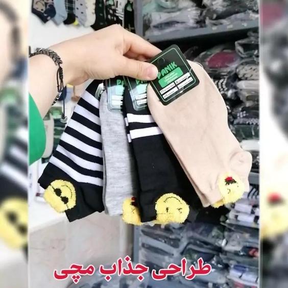 جوراب عمده مچی  دخترانه گوش حوله ای پانیک |باسلام