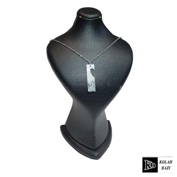 گردنبند مدل N107 Necklaces n107|کلاه بازی