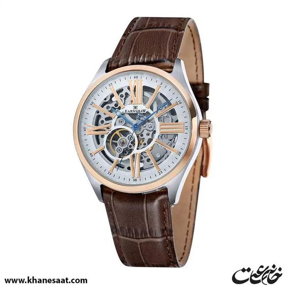 ساعت مچی مردانه ارنشا مدل ES-8037-04|خانه ساعت