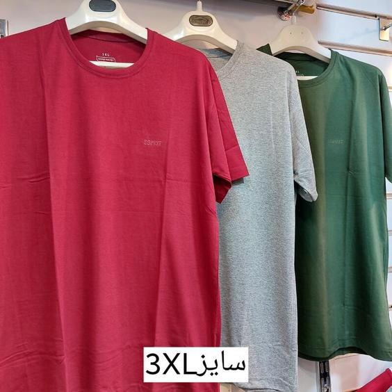 تی شرت پنبه سوپر مردانه سایز3XL|باسلام