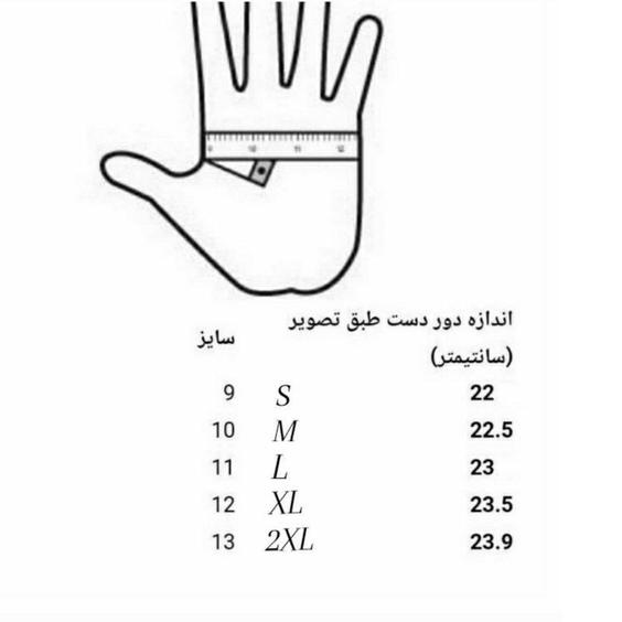 دستکش مردانه پاتن چرم آفتاب مدل R 110|پا تن چرم آفتاب 